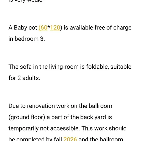 Sommer Linden Апартаменты *