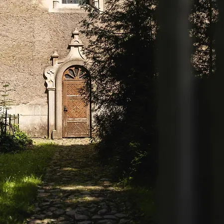 Sommer Linden Апартаменты *